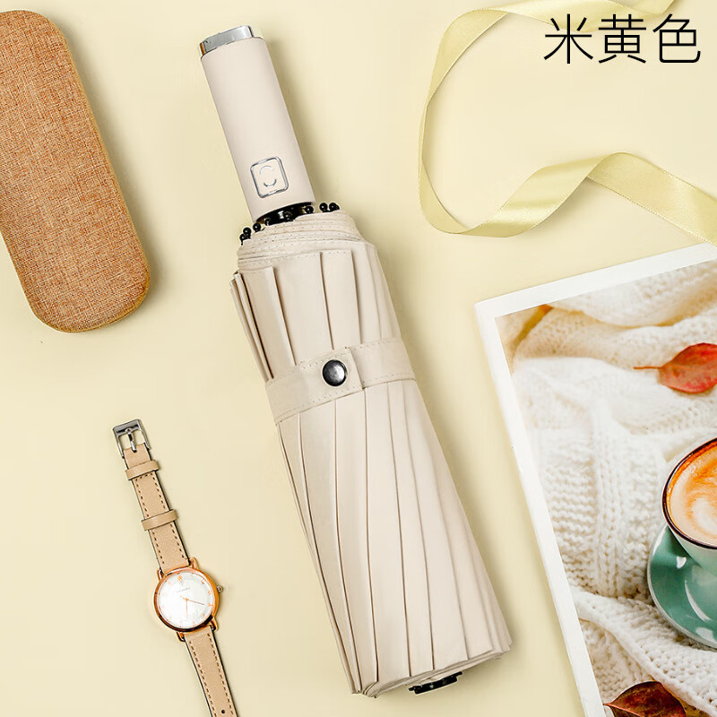 统狮太阳伞黑胶雨伞Y50 把