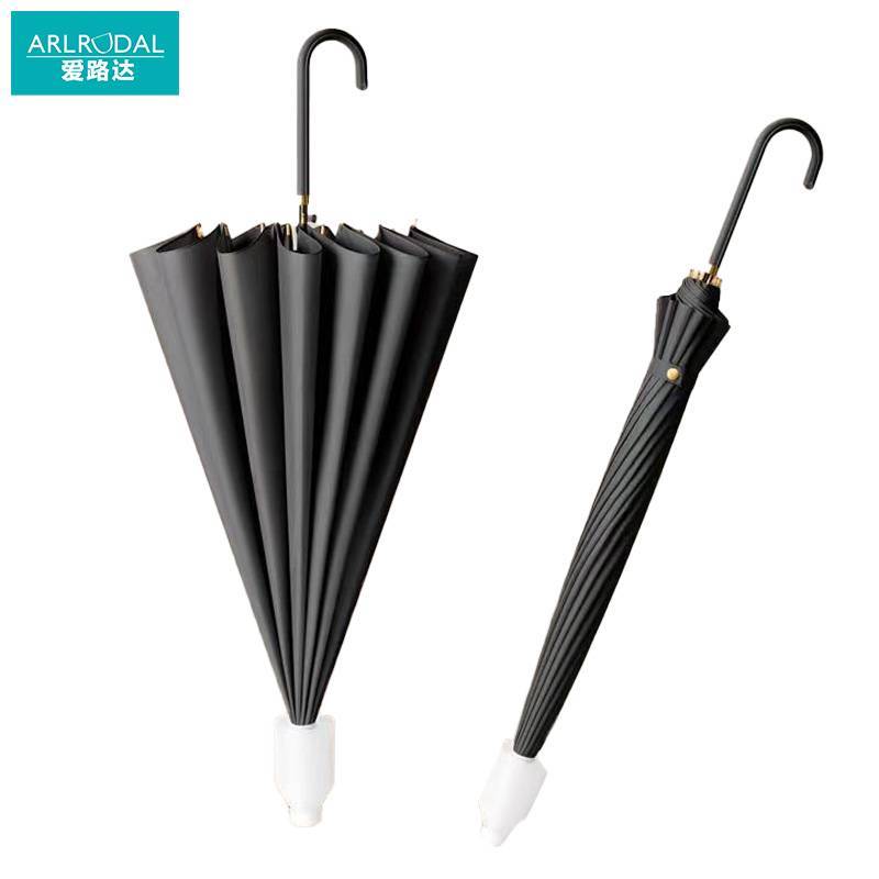 爱路达 雨伞 16骨防水套弯柄雨伞...
