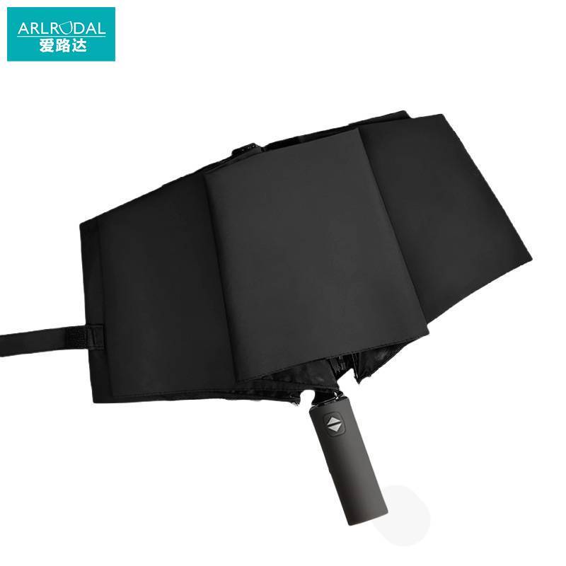 爱路达 商务三折自动雨伞黑胶雨伞...