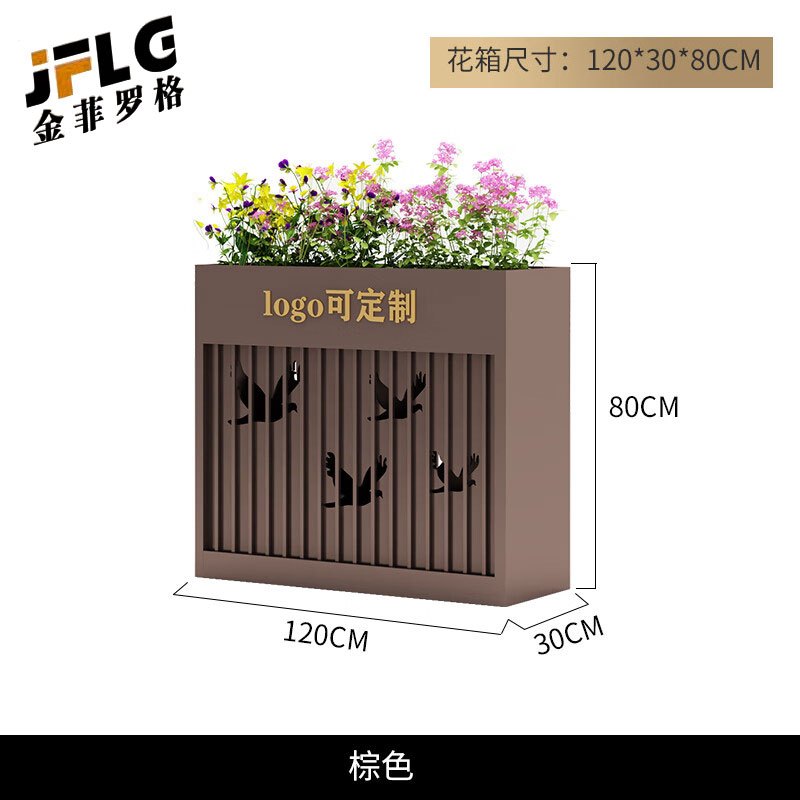 金菲罗格户外商业铁艺花箱隔断组合...