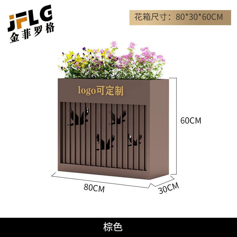 金菲罗格户外商业镀锌板花箱隔断组合...