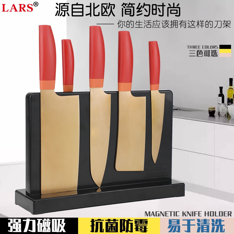 磁性磁力吸铁石放菜刀架子收纳置物厨...