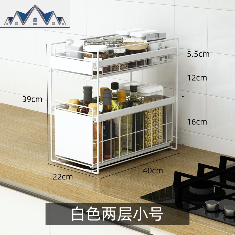 水下分隔抽拉整理架子厨房落地调料多...