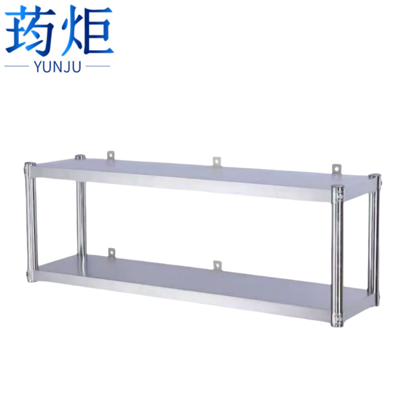 荺炬双层不锈钢置物架150cm个