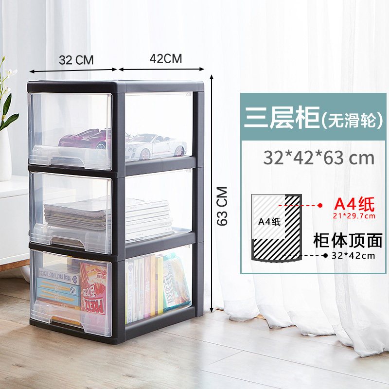 /厨房置物架可移动卧室带轮储物橱柜...