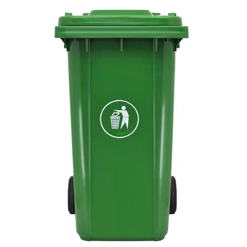 德力彩 加厚垃圾桶 240L 个