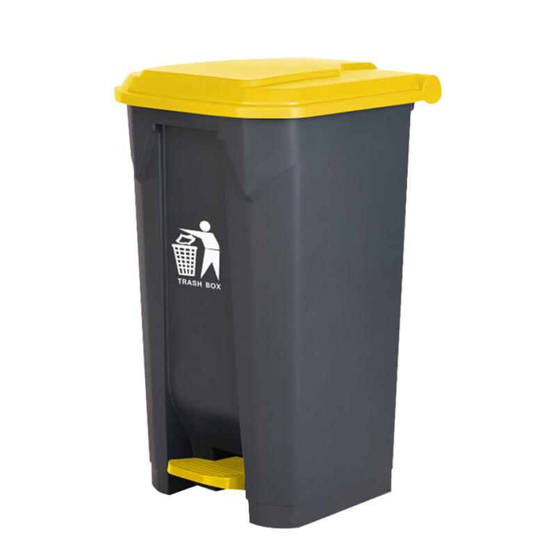 豫芙莱垃圾箱脚踏个