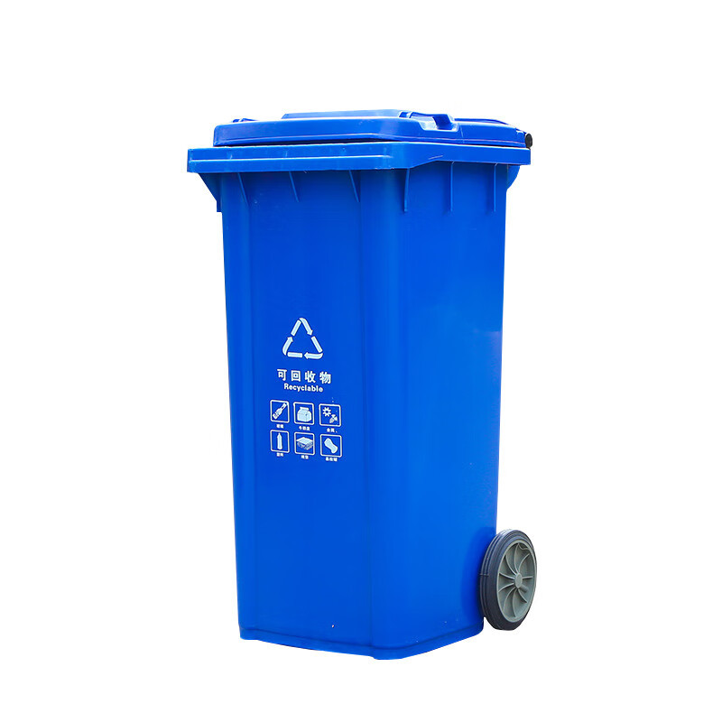 铁迅大容量垃圾桶Q20 个