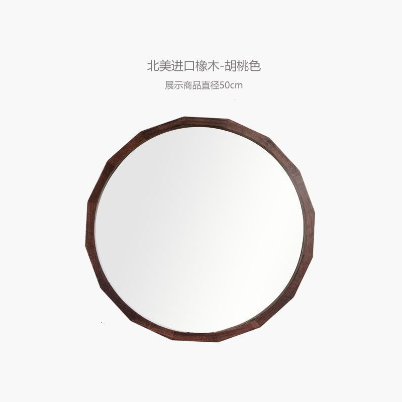 森美人北欧实木化妆镜浴室洗手间壁挂...