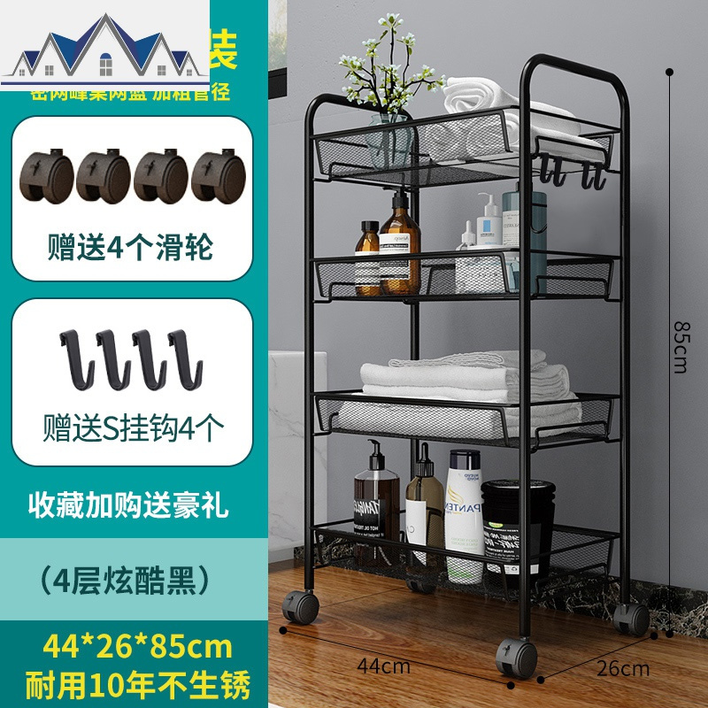 厨房置物架婴儿用品收纳多层手推车可...