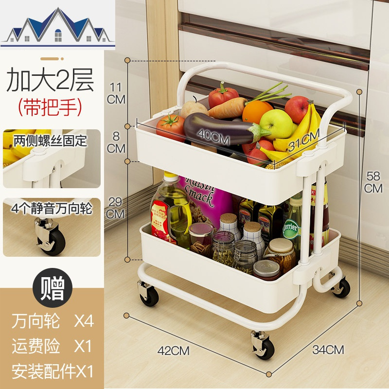 厨房置物架落地式手推车带轮移动多层...